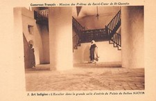 Cameroon the staircase d'occasion  France