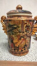 Vaso anfora cinese usato  Lumezzane