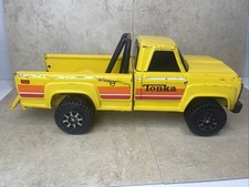 toy pickup trucks for sale toy pickup trucks for sale WAKEFIELD