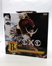 Vestido Banpresto Saishiki Edward Newgate comprar usado  Enviando para Brazil