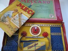 Boite ancienne complémentaire d'occasion  Yvetot