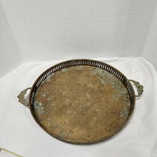 Vintage brass serving for sale  Lawton