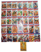 Naruto masashi kishimoto gebraucht kaufen  Wedel