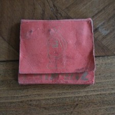Ancien necessaire couture d'occasion  France