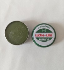 Zam buk 8gr d'occasion  Monchecourt
