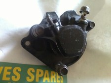 Gsx250e front brake for sale  HULL