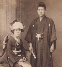 Antique photo japan for sale  BARNET