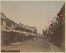 Japon benten dori d'occasion  Pagny-sur-Moselle