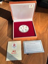 Beijing 2008 olympic for sale  COBHAM
