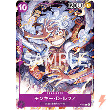 Monkey D. Luffy P-041 P UNA PIEZA DÍA'23 Promo - UNA PIEZA Juego de Cartas Japonés segunda mano  Embacar hacia Mexico