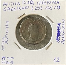 Antica roma imperiale usato  Roma