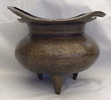Xuande character marked for sale  HERNE BAY