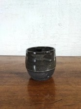 Jolie tasse cache d'occasion  Metz-