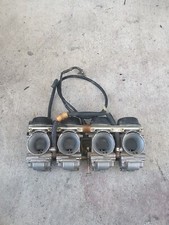 Gsxr 750 carbs for sale  Salt Lake City