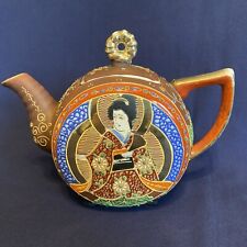 Vintage round decorative for sale  STOKE-ON-TRENT