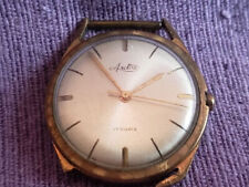 Vintage 60er arctos gebraucht kaufen Vintage 60er arctos gebraucht kaufen  Lübeck