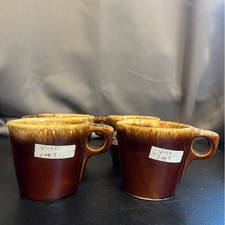 Vintage hull brown for sale  Cabot