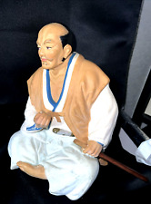 Vtg hakata mimasu for sale  Fort Lauderdale
