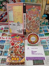 Sony psp taiko d'occasion  Toulon-