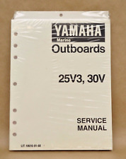 1997 yamaha marine for sale  Boyne City