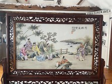 Wang chinese hand for sale  Ashby