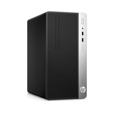 Prodesk 400 8500 d'occasion  France