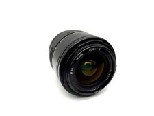 Sigma 70mm bjektiv gebraucht kaufen  Bad Emstal