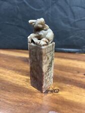 Carved chinese lion for sale  La Mesa