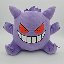 Pokémon banpresto very usato  Roma