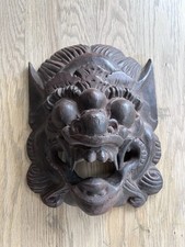 Vintage wooden asian for sale  BRISTOL