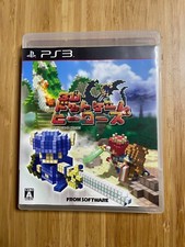 3D Dot Game Heroes PS3 japonês comprar usado  Enviando para Brazil