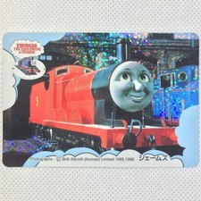 Thomas friends prism d'occasion  Expédié en France