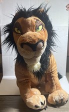 Disney lion king for sale  North Las Vegas