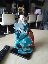 Poupée japonaise occasion d'occasion  Vic-en-Bigorre