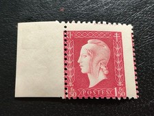Variété marianne dulac d'occasion  France