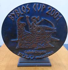 Trophée bronze polo d'occasion  Montmorency