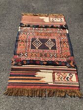 Fine vintage traditional for sale  Troy