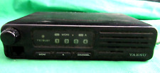 Yaesu vertex 2000v for sale  BANGOR