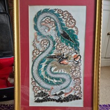 Vintage paper cut for sale  BANBURY