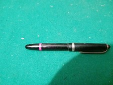 Rotring tintenkuli gebrauchten gebraucht kaufen Rotring tintenkuli gebrauchten gebraucht kaufen  Heinsberg