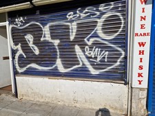 Electric roller shutter for sale  LONDON