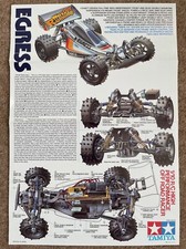 tamiya egress for sale tamiya egress for sale WAKEFIELD