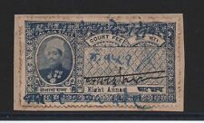 Sailana state 1935 for sale  SUNDERLAND