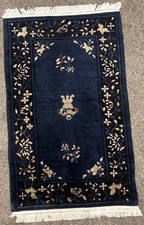 rug dark blue for sale rug dark blue for sale Colorado Springs