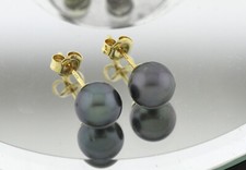 5mm akoya perlen gebraucht kaufen  Berlin