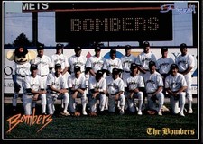 1992 columbia mets for sale  Rockford