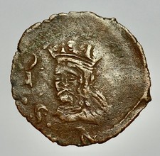 Tresana guglielmo 1528 usato  Firenze