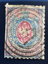 Poland stamp 1860 d'occasion  Le Havre-