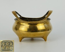 incense censer for sale incense censer for sale LONDON