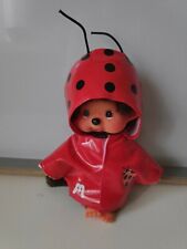 Monchhichi sekiguchi kiki d'occasion  Expédié en Belgium
